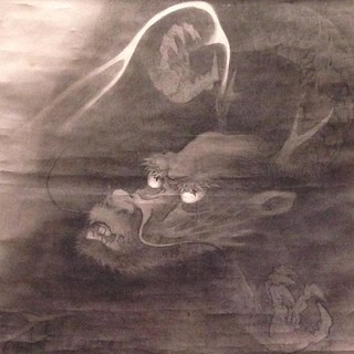 Humming dragon causes clouds,  El título de esta tinta en papel de 1794 Idónea para estos días de nubes y clima "inclemente" bajo una de esas tormentas que se dan una vez en cada siglo como dicen las noticias.